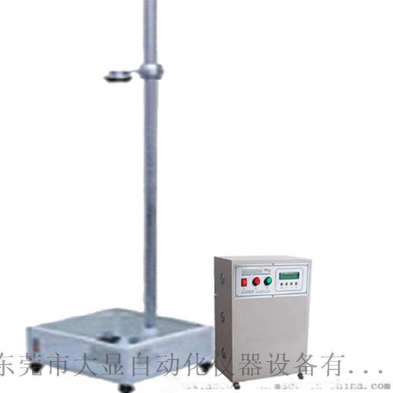 礦用電纜機(jī)械沖擊試驗(yàn)機(jī)