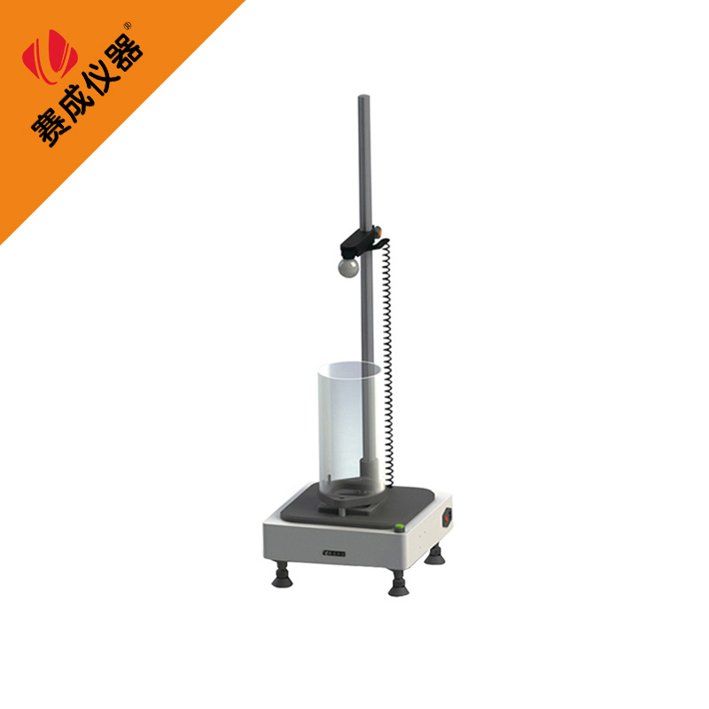 藥用聚氯乙烯硬片耐落球沖擊測(cè)試儀濟(jì)南賽成LQ-50