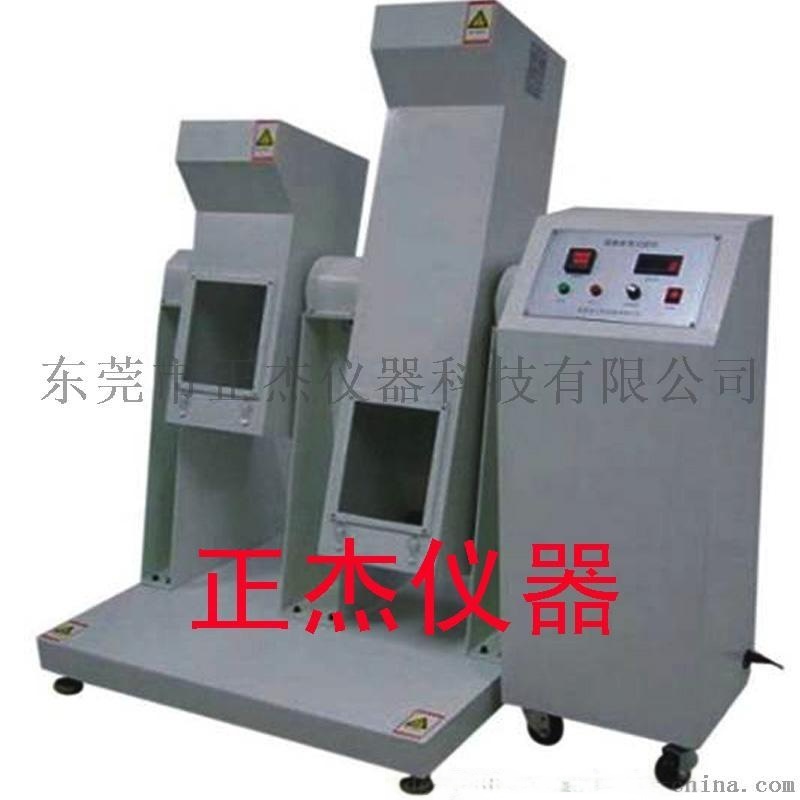手機雙滾筒跌落試驗機，電子產(chǎn)品跌落試驗機，滾筒跌落機