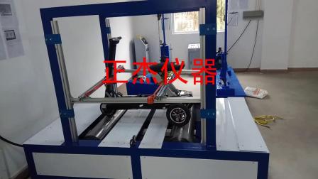 全自動輪椅車跌落疲勞測試機 輪椅車摔落測試機