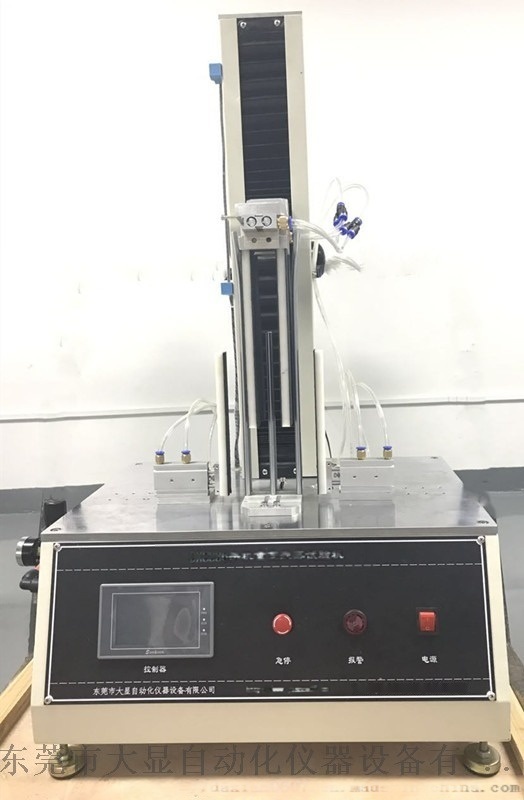 跌落試驗機，手機重復(fù)跌落