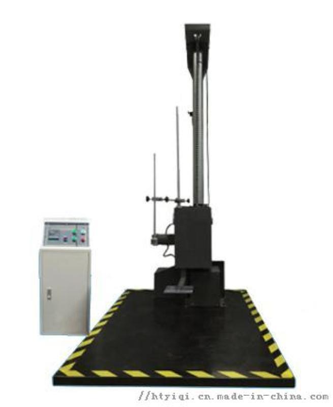單翼式跌落試驗(yàn)機(jī)HT-4857F