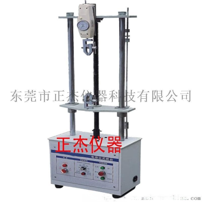 桌上型電動(dòng)雙柱拉力試驗(yàn)機(jī)，經(jīng)濟(jì)型拉力試驗(yàn)機(jī)廠家