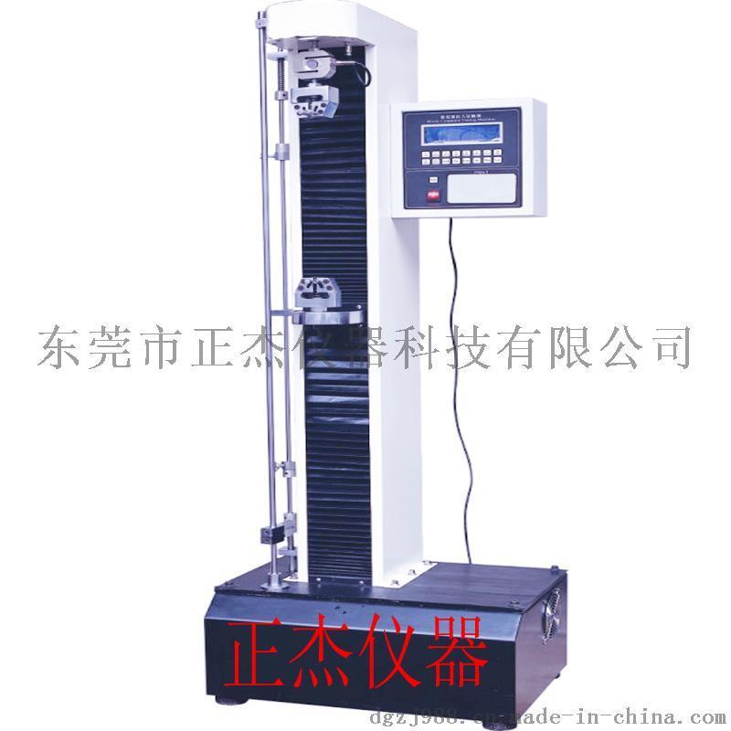 單柱型微電腦拉力試驗(yàn)機(jī)，非標(biāo)拉力試驗(yàn)機(jī)專業(yè)廠家