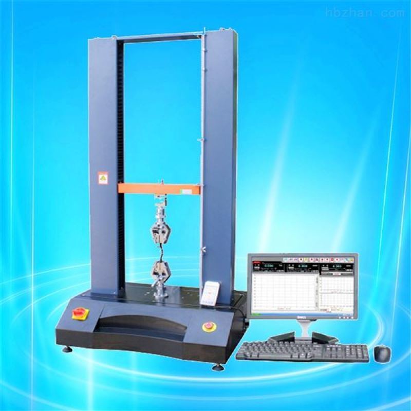 愛(ài)佩科技 AP-8008 雙柱拉力試驗(yàn)機(jī)