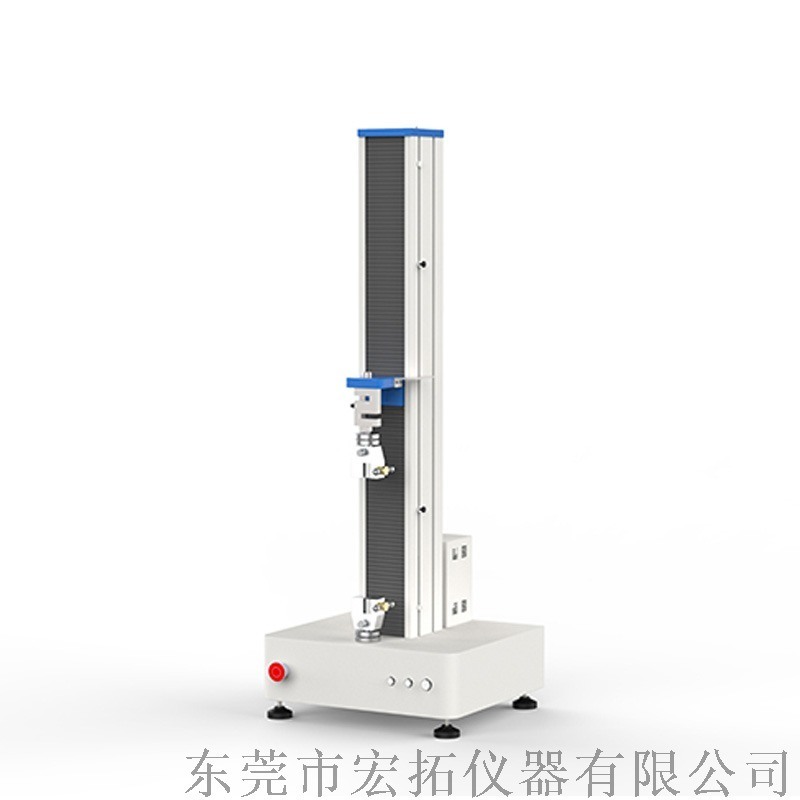 復(fù)合材料電子拉力試驗(yàn)機(jī)