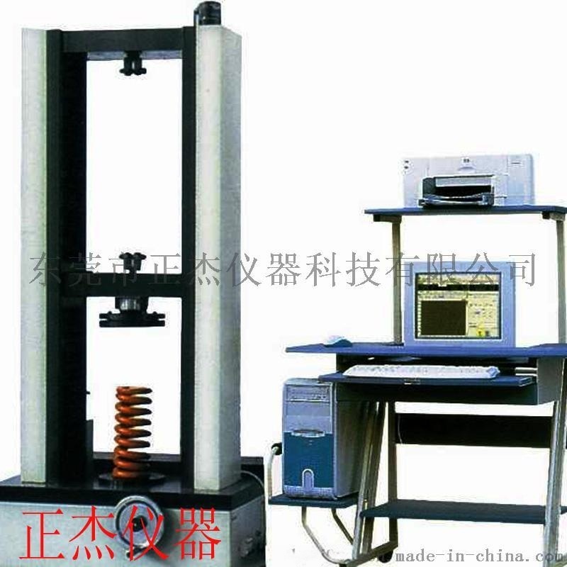 電腦控制氣桿/彈簧拉壓力試驗(yàn)機(jī)，  研制，    
