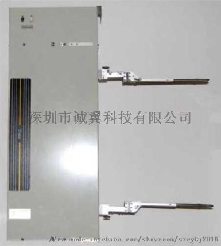 HADE051P系列全自動(dòng)高精度數(shù)字式引伸計(jì)