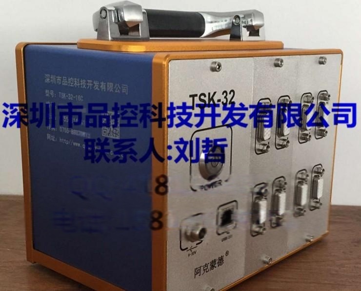 汽車電路板應(yīng)力應(yīng)變測(cè)試儀TSK-32-32C管道應(yīng)力測(cè)試分板應(yīng)力應(yīng)變儀