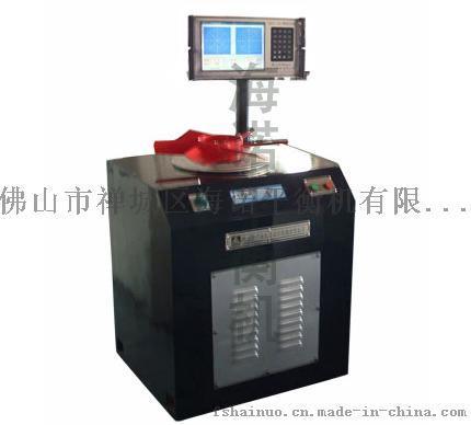海諾供應(yīng)YYD-30軸流風(fēng)機(jī),風(fēng)葉,離合器,剎車皮  平衡機(jī)