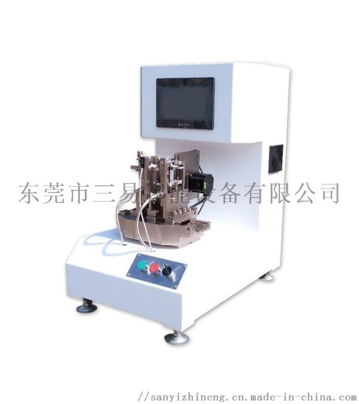 廠家生產(chǎn)直銷臥式軟支撐平衡機(jī)