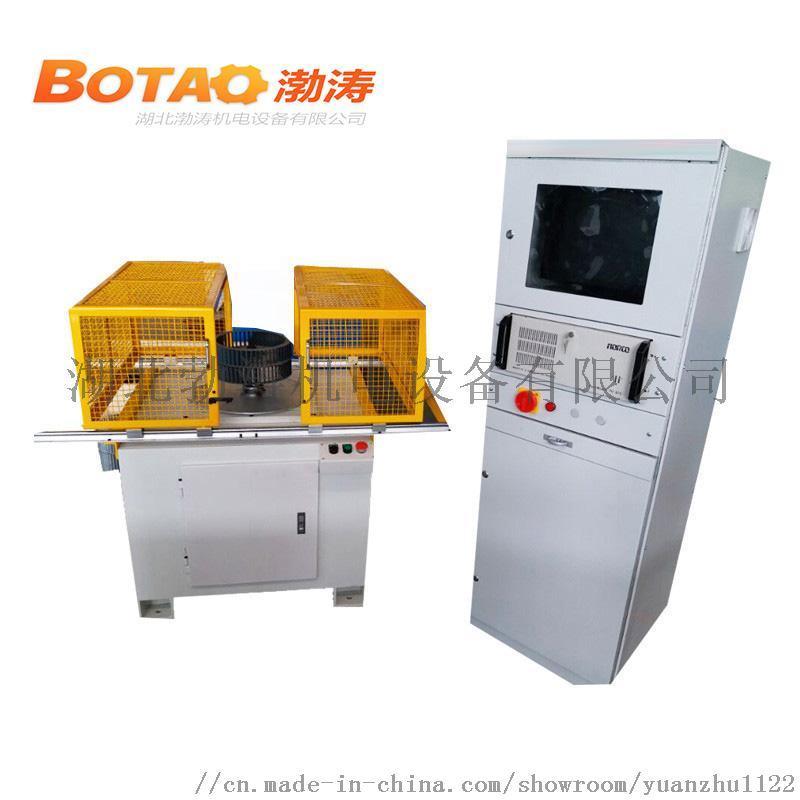 傳動軸平衡機_萬向節(jié)動平衡機_傳動軸全自動平衡機