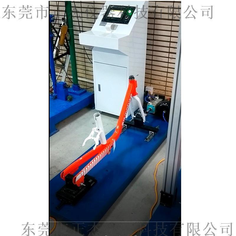 車架動(dòng)態(tài)水平力疲勞試驗(yàn)機(jī), 單車車架水平力耐久測(cè)試機(jī)