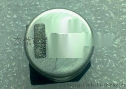 400V高壓貼片電解電容廠家直銷(xiāo)
