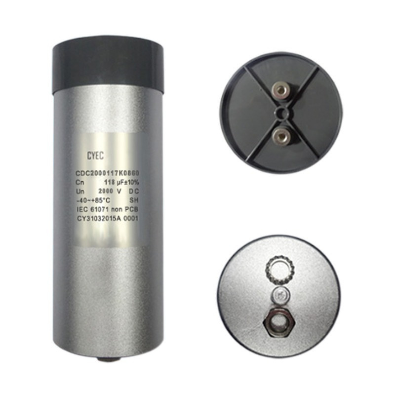 紋眉紋繡漂唇機(jī)電容器定制CDC 118uF/2000VDC