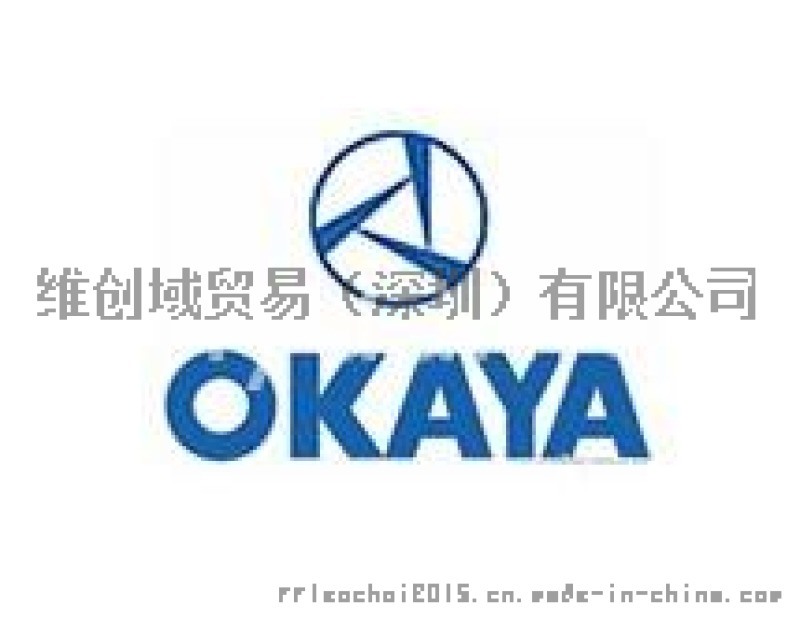 現(xiàn)貨供應(yīng)日本OKAYA/岡谷LE474-MX