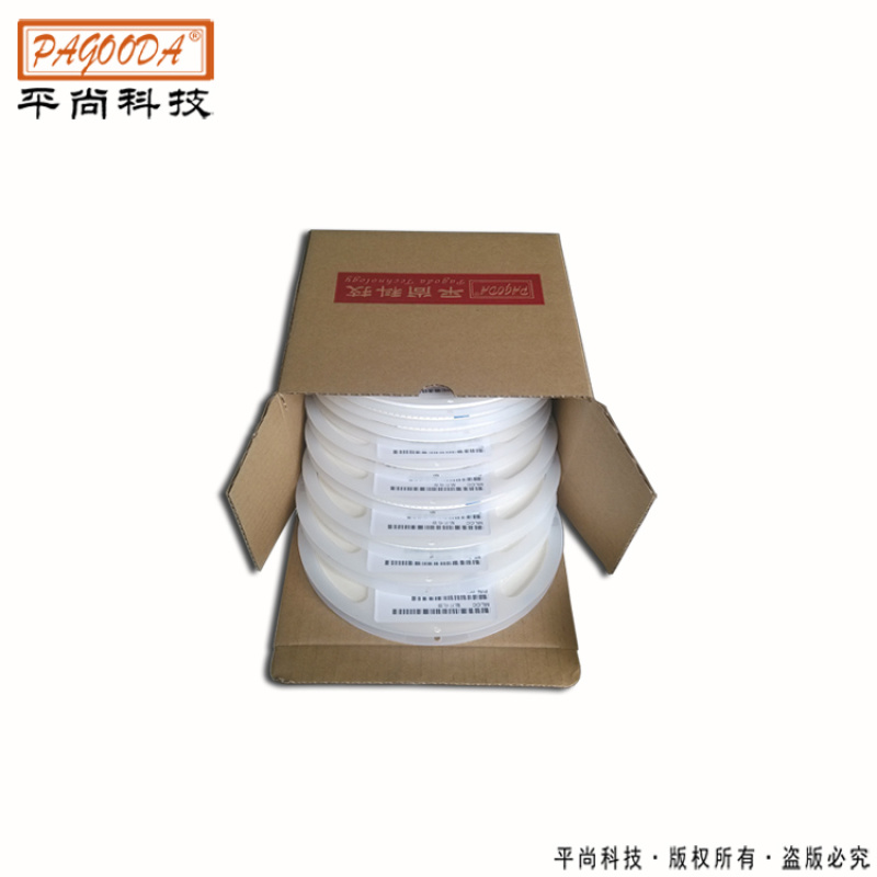 鉭電容/鉭電容銷售/鉭電容供應(yīng)商