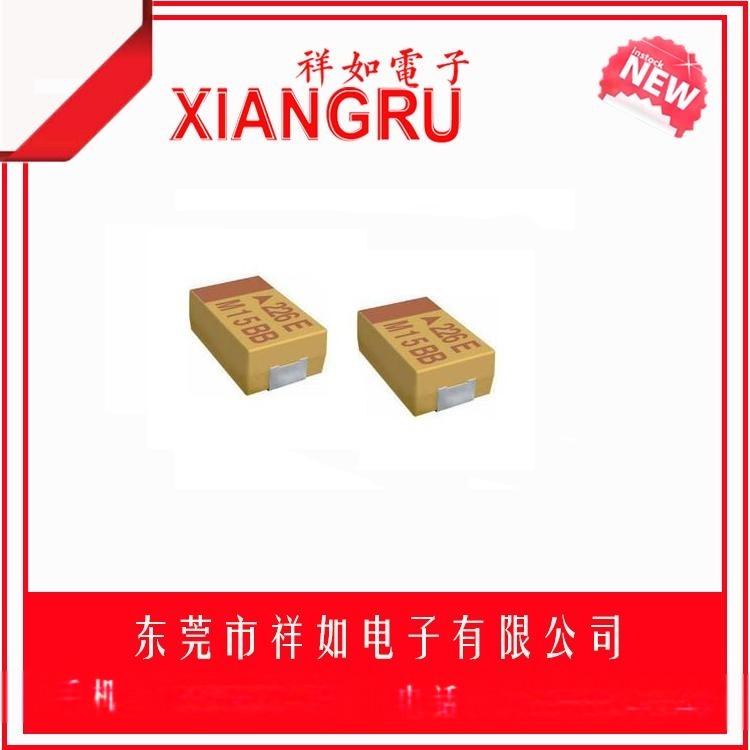 廠家直銷系列貼片鉭電容470UF 16V專業(yè)高品質(zhì)歡迎前來購買