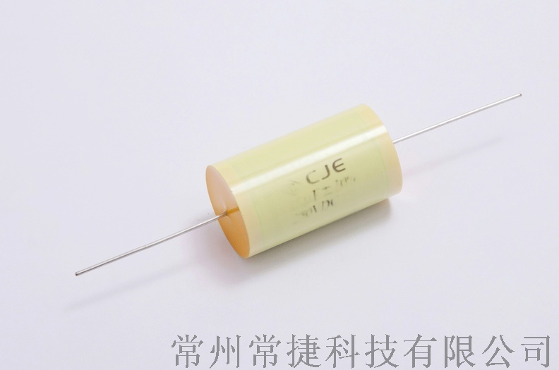 CL20電容、聚酯電容器、功放用電容