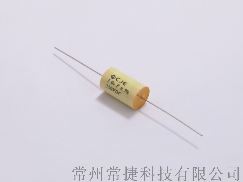 金屬化聚酯薄膜軸向電容器、廠家直銷聚酯電容器