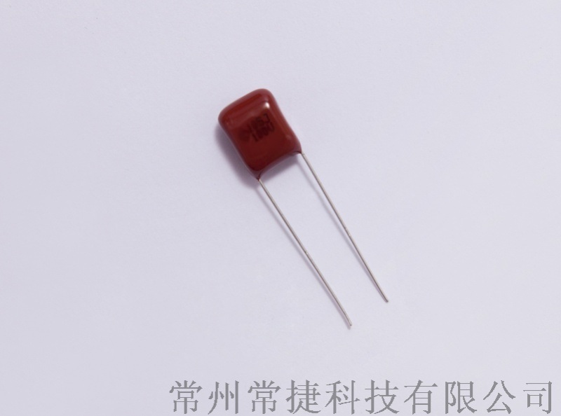 聚酯電容（滌綸），低壓低脈沖電路用
