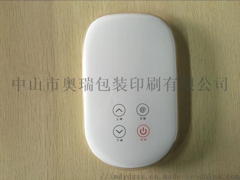 IMD燃?xì)鉄崴髅姘?/></a>
<div><a href=