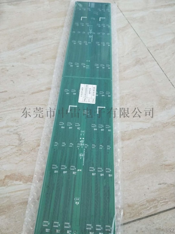 中雷pcb，專業(yè) 鍍金板，阻抗板電路板生產(chǎn)