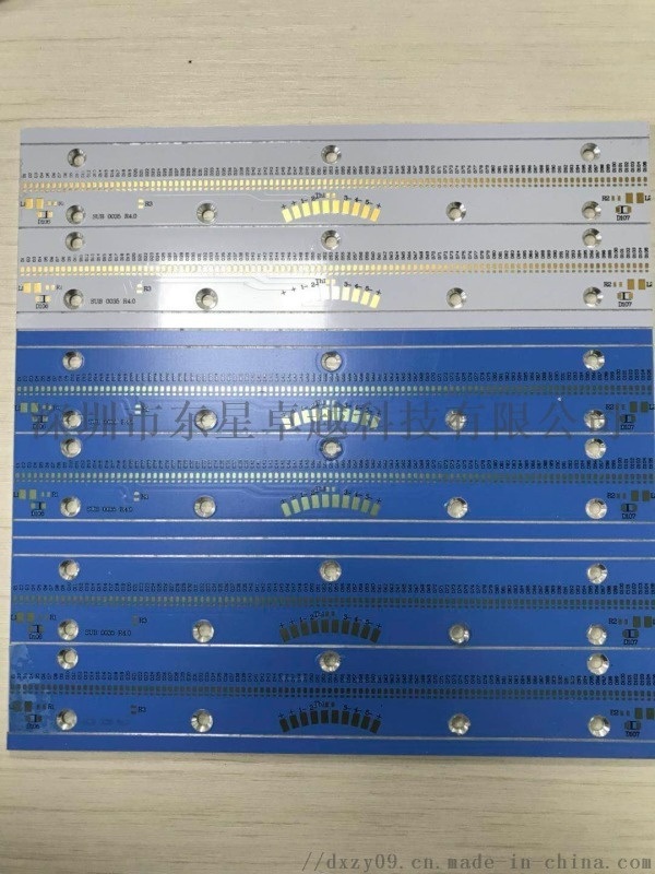 COB倒裝技術(shù)鋁基板沉金工藝7030廠家生產(chǎn)定制