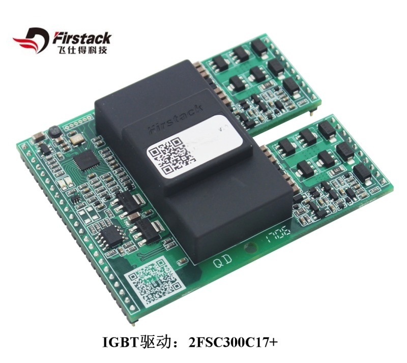 IGBT驅(qū)動(dòng)，SKM1400GB17R8驅(qū)動(dòng)