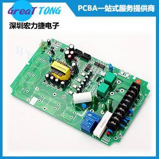 pcb線路板電子線路設(shè)計(jì)公司