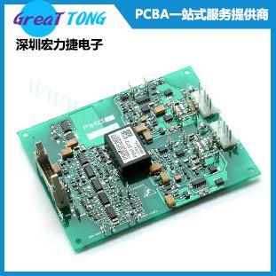 深圳pcb板電路板設(shè)計(jì)公司