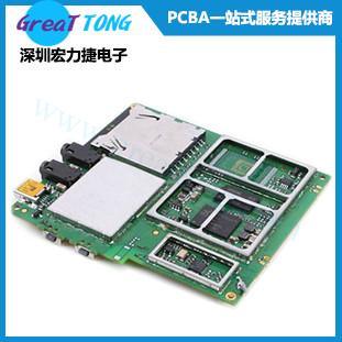 PCB設(shè)計(jì)，PCB抄板，PCB改版