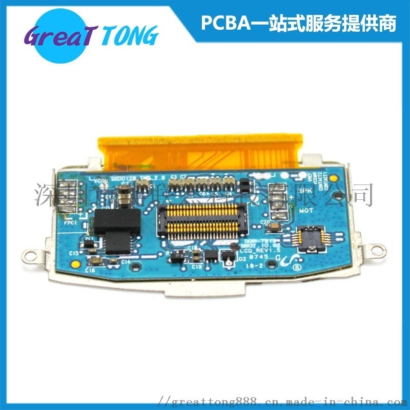 PCBA代工代料中小批量、打樣加工宏力捷廠家直銷(xiāo)