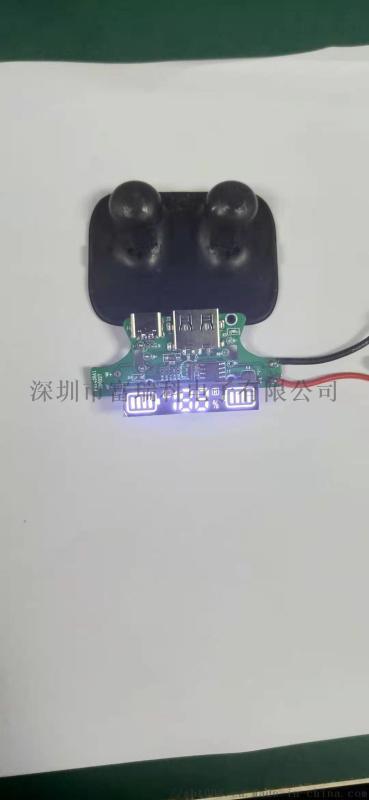 Type-c藍(lán)牙耳機(jī)充電倉(cāng)PCBA