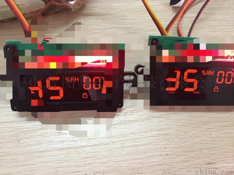 廠家定制開(kāi)發(fā)設(shè)計(jì)除濕機(jī)防潮柜PCB電路板板控制器