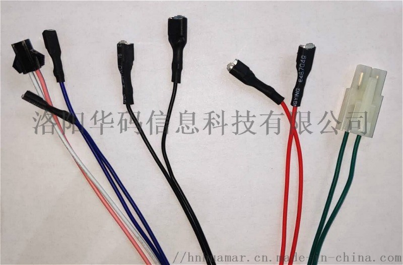凈水機(jī)自吸泵排線12Pin排線凈水器排線增壓泵排線