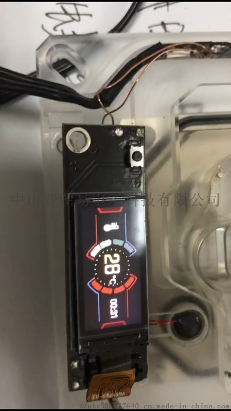 開發(fā)設(shè)計溫控器 溫度傳感器PCB電路板控制器