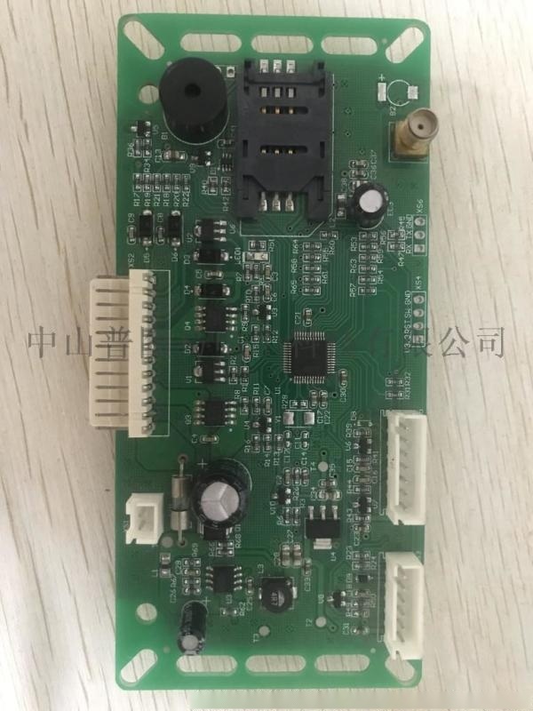 開發(fā)設(shè)計物聯(lián)網(wǎng)智能家用凈水器PCB電路板控制器