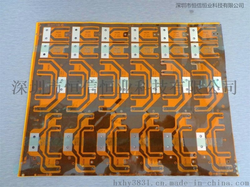 美容醫(yī)療儀器FPC軟性線路板制造 面膜線路板軟板