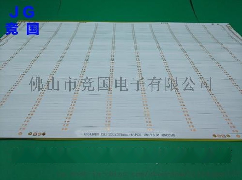 廠家生產(chǎn)單雙面 LED電路板加急打樣批量生產(chǎn)