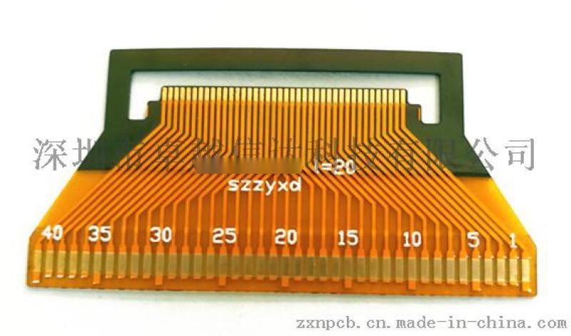 IPEX-20454 40p 0.5轉(zhuǎn)1.0EDP轉(zhuǎn)接板
