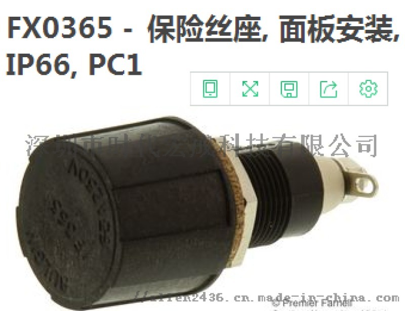 Bulgin防水連接器全系列銷(xiāo)售FX0365