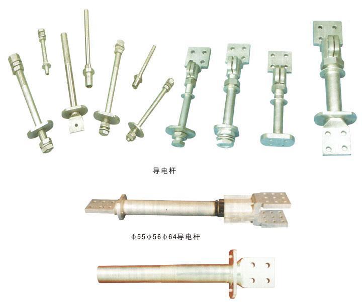變壓器配件導(dǎo)電桿（M12---M56）