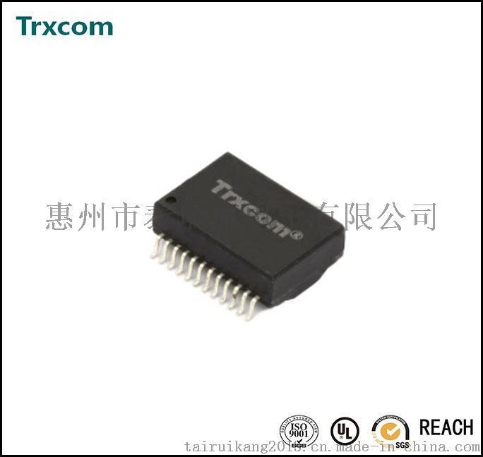 Trxcom/泰瑞康 貼片型雙口以太網(wǎng)網(wǎng)絡(luò)變壓器模塊