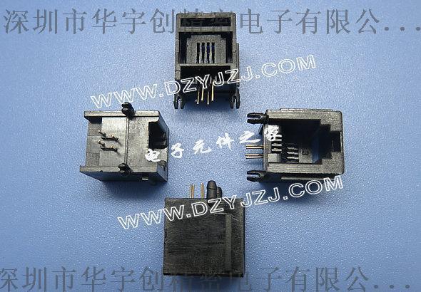 黑膠網(wǎng)口RJ11 4P4C 90° DIP帶耳 體長(zhǎng)15.0 塑高14.5 寬度14.2HYC04-RJ11-142