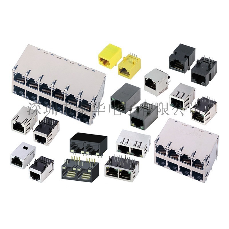 RJ45網(wǎng)絡(luò)插座水晶頭母座RJ45接口