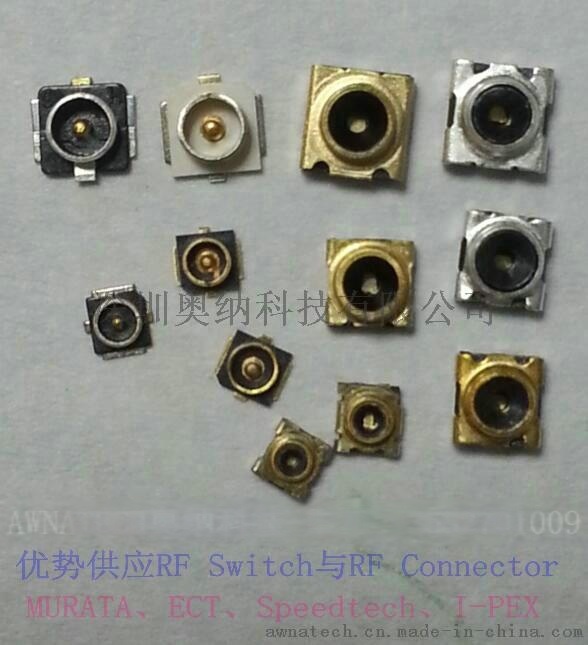 射頻連接器（RF Switch測(cè)試座、USS Connector插座）