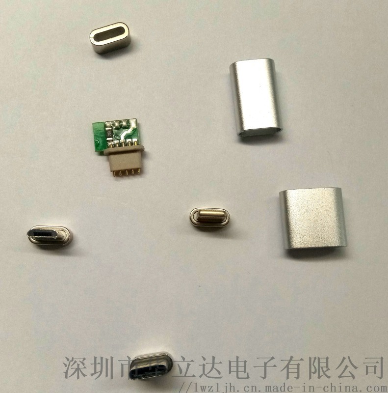 磁性插頭三件套 連接器 數(shù)據(jù)線接頭