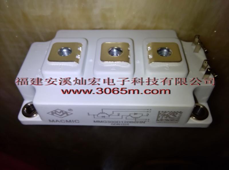 現(xiàn)貨 MMG150D170B6EN宏微IGBT模塊