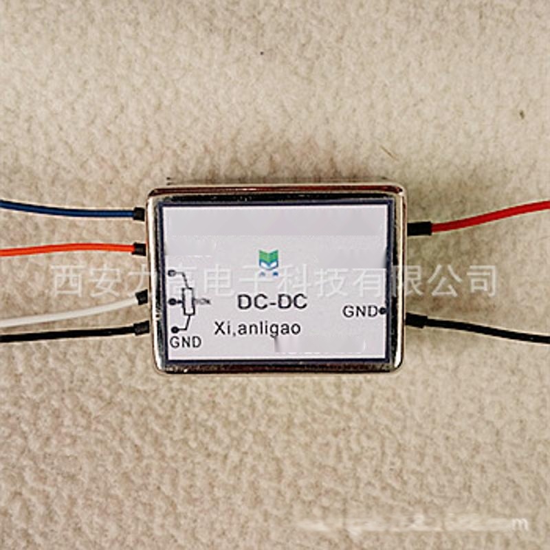 硅光電倍增管  高壓電源模塊HVW12X-1250NR3高精度高穩(wěn)定性